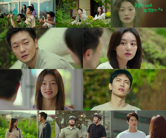 '나의 해방일지'가 자체 최고 시청률을 경신했다. [사진=JTBC 방송화면 캡처]