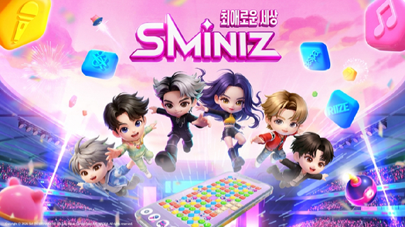 카카오게임즈, SM엔터테인먼트 퍼즐 게임 '슴미니즈(SMiniz)' 출시