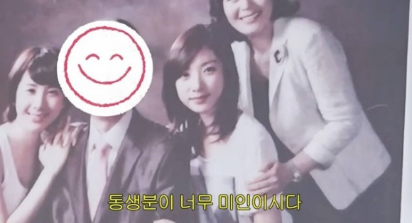 서인영, 미모의 여동생 공개에 난리 "다들 내 동생이 연예인 했었어야 된다고"