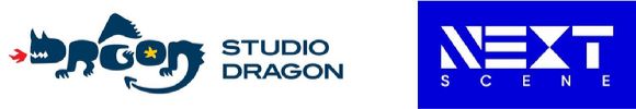 스튜디오드래곤이 넥스트씬과의 지분투자 계약을 체결했다. [사진=각 회사 로고]