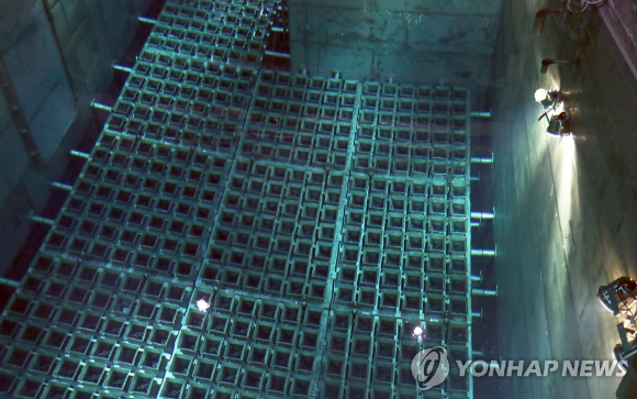 고리1호기 사용후 핵연료 [사진=연합뉴스]