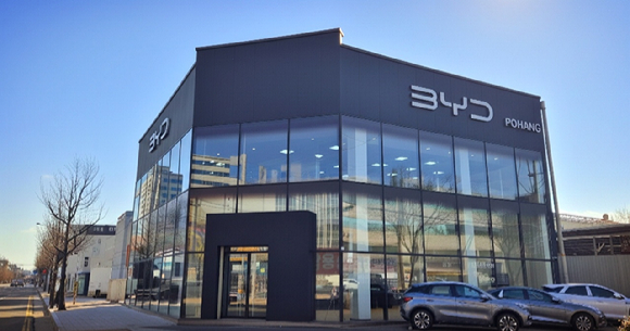 BYD Auto 포항 전시장 전경 [사진=BYD코리아]