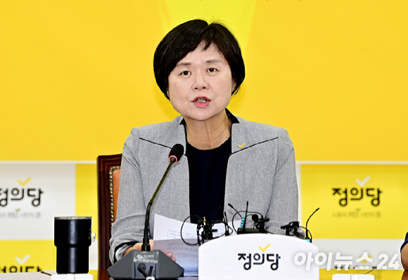 이정미 정의당 대표가 지난 7월 국회에서 열린 당 상무집행위원회 회의에서 발언하고 있다. [사진=곽영래 기자]