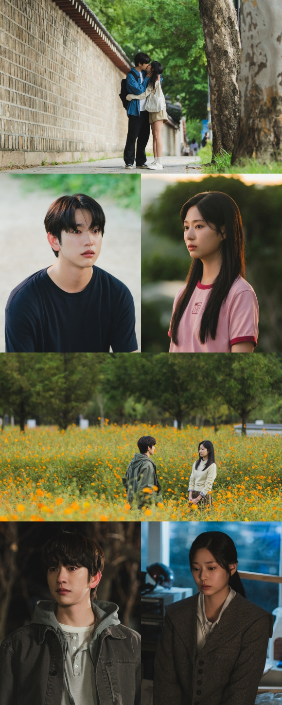 '샤이닝' 박진영♥김민주, 안타까운 이별⋯결말은 해피엔딩일까