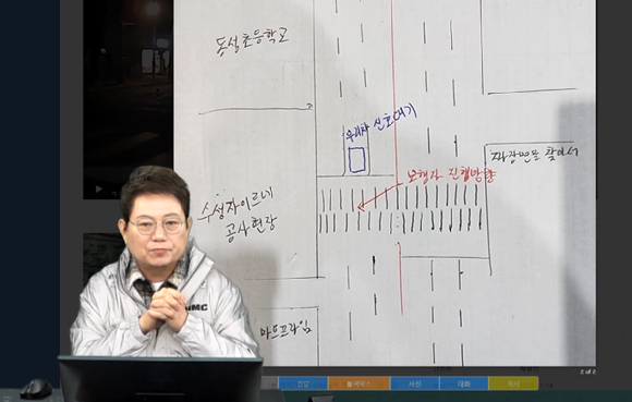 한문철 변호사가 지난 18일 유튜브 채널 '한문철TV' 라이브 방송에서 지난 13일 대구에서 발생한 무단횡단 사고를 소개하고 있다. [사진=유튜브 '한문철TV']