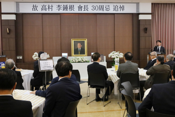 종근당이 창업주 이종근 회장 영면 30주기를 맞아 지난 7일 추도식을 가졌다고 밝혔다. [사진=종근당]