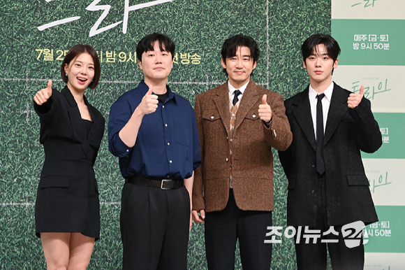  우리는 기적이 된다' 제작발표회에 참석해 포즈를 취하고 있다. [사진=문수지 기자]