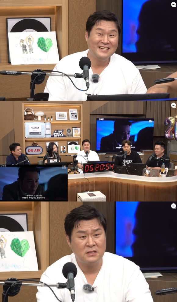 '두시탈출 컬투쇼' 보이는 라디오 갈무리 [사진=SBS 파워FM]