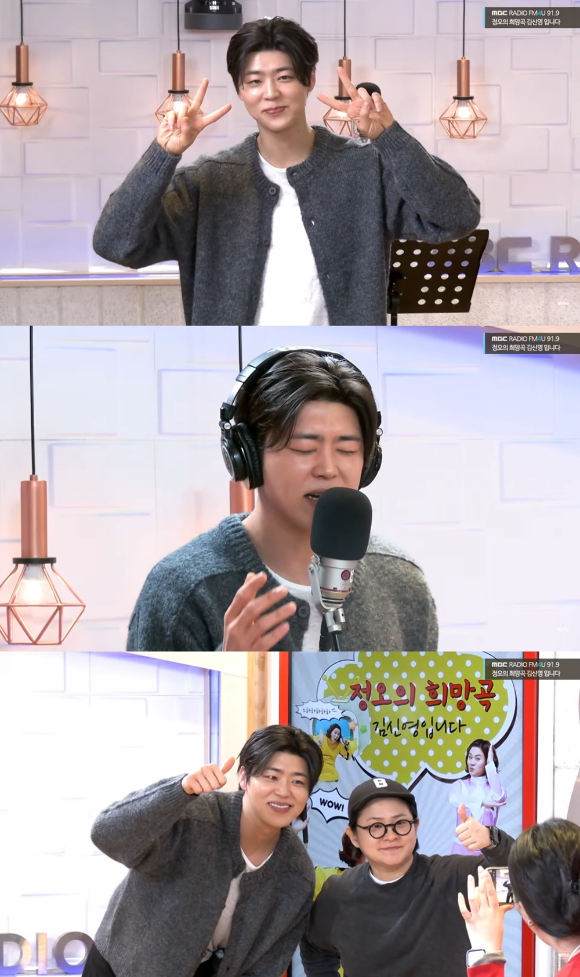 '정오의 희망곡' 박지현 [사진=MBC ]