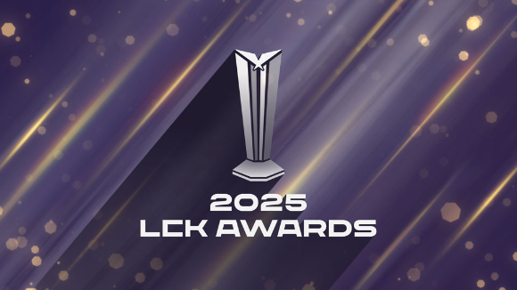 2025 LCK 어워드 19일 열려…최고의 선수와 팀 가린다