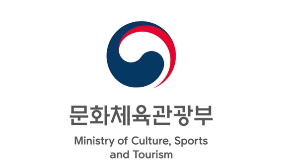 [사진=문화체육관광부]