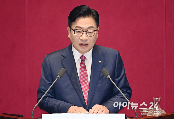 정점식 국민의힘 원내대표가 8일 국회에서 열린 정기국회 제4차 본회의에서 교섭단체 대표 연설을 하고 있다. [사진=곽영래 기자]