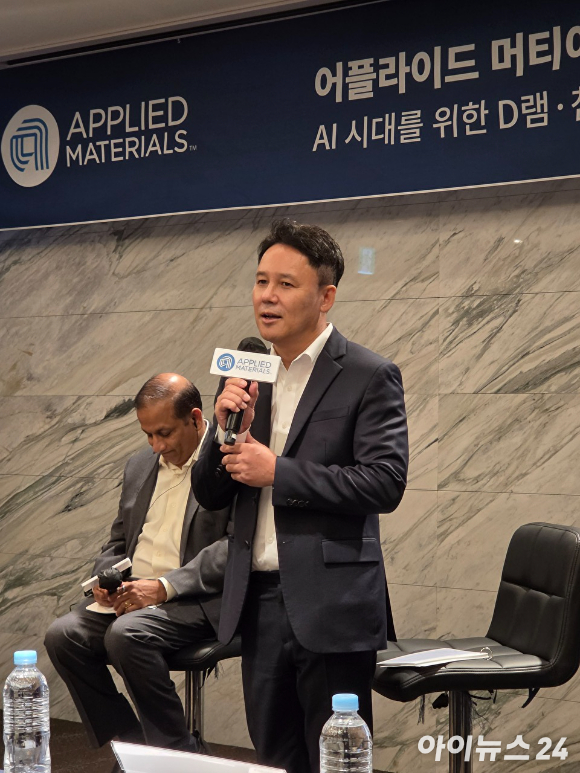 어플라이드 머티어리얼즈가 공개한 AI 가속기 모형. [사진=황세웅 기자]