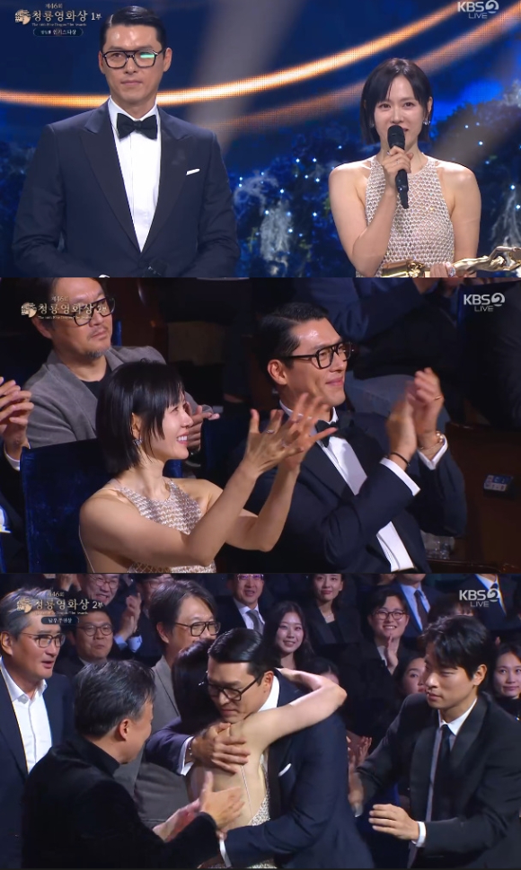 신민아와 김우빈이 12월 결혼한다. [사진=조이뉴스24 DB, 쇼박스]