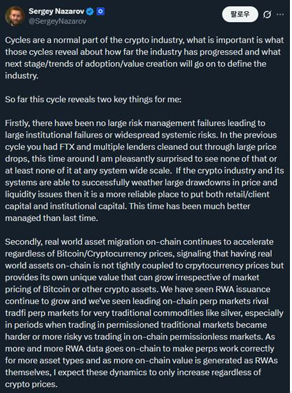 체인링크 공동 창업자는 실물자산(RWA) 토큰화 시장 규모가 암호화폐 전체 시가총액을 넘어설 수 있다고 전망했다. [사진=체인링크 공동 창업자 X]