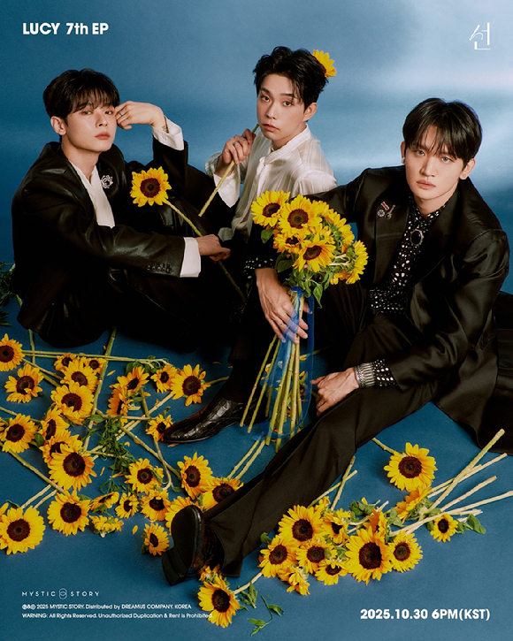 루시, 슈트 카리스마+절제된 눈빛…&apos;선&apos;으로 선보일 新서사