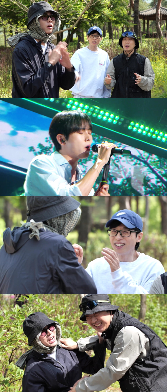놀면 뭐하니 [사진=MBC ]