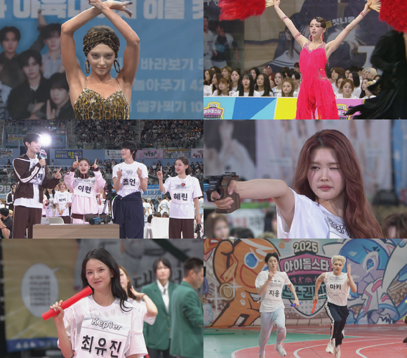 &apos;아육대&apos; 눈 뗄 수 없는 마지막 날…댄스스포츠·사격·릴레이 출격