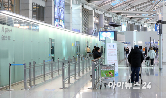 인천공항 [사진=아이뉴스24 DB]