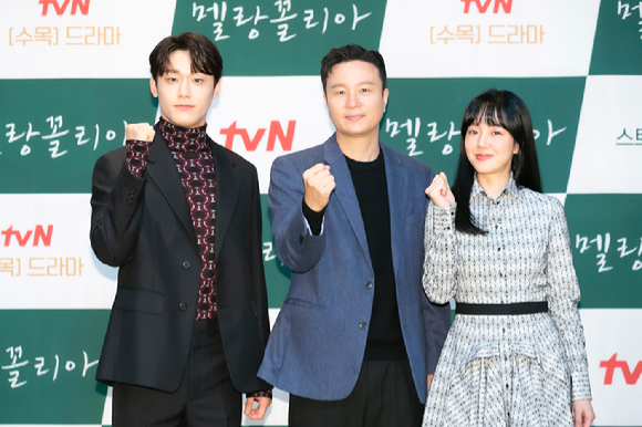 이도현, 김상협 감독, 임수정이 2일 tvN 수목드라마 '멜랑꼴리아' 제작발표회에 참석해 포즈를 취하고 있다. [사진=tvN]