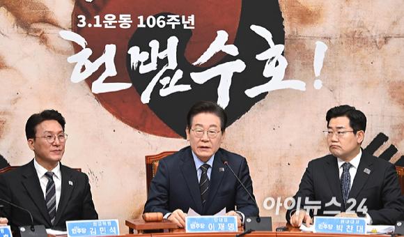 이재명 더불어민주당 대표가 28일 오전 서울 여의도 국회에서 열린 확대간부회의에서 발언하고 있다. [사진=곽영래 기자]