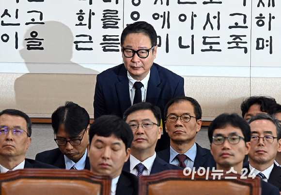 김태형 21그램 대표가 16일 국회 법제사법위원회에서 열린 감사원에 대한 국정감사에 출석하고 있다. [사진=곽영래 기자]