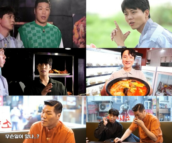 tvN '돈 잘 버는 젊은 사장'에서 배달 족발, 마라탕 가게를 소개한다.  [사진=tvN]