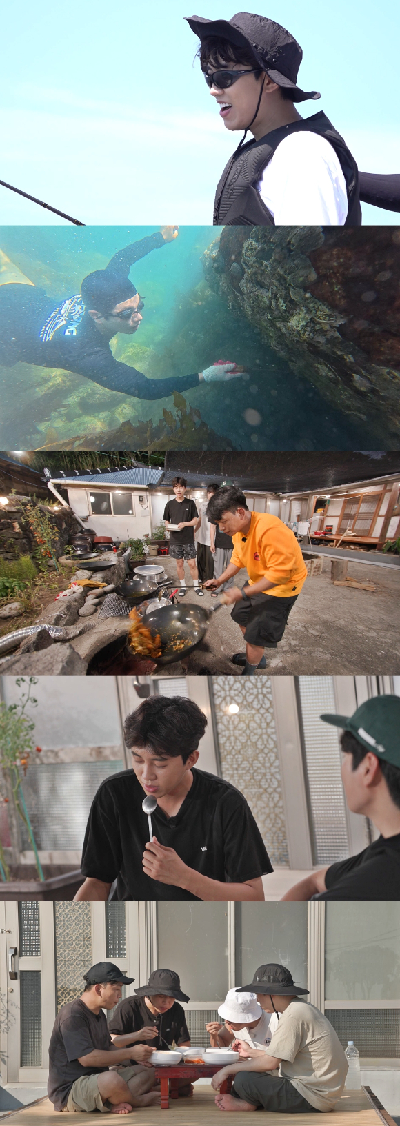 '섬총각 영웅' 프리뷰 갈무리 [사진=SBS]