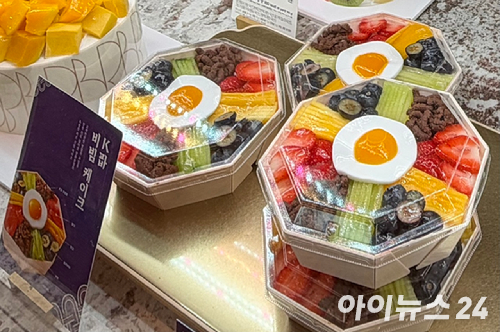 파리바게뜨 비빔케이크. [사진=설래온 기자 ]