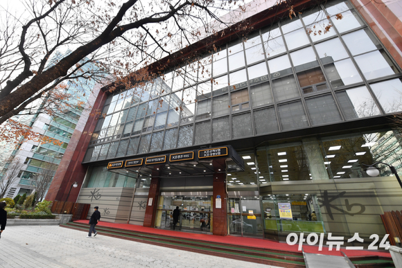 서울 여의도의 KB국민은행 본점 전경