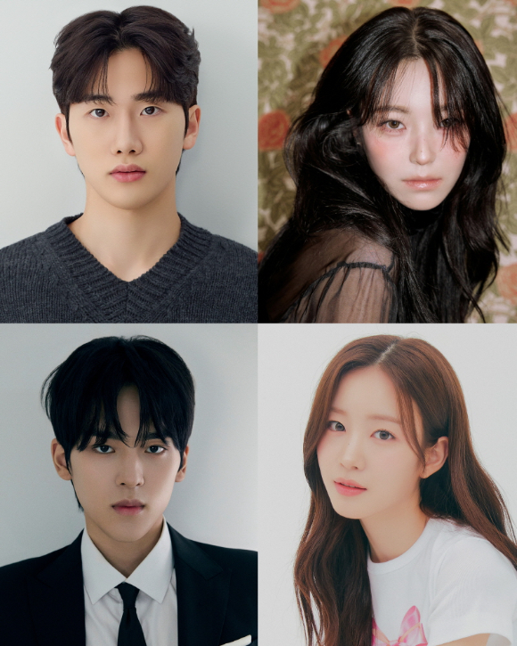 안지호, 백지헌, 우연, 문성현이 '너드 랩소디'에 출연한다. [사진=스튜디오HIM]