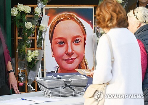 2022년 프랑스 파리서 살해된 롤라 다비에 [사진=AFP 연합뉴스]