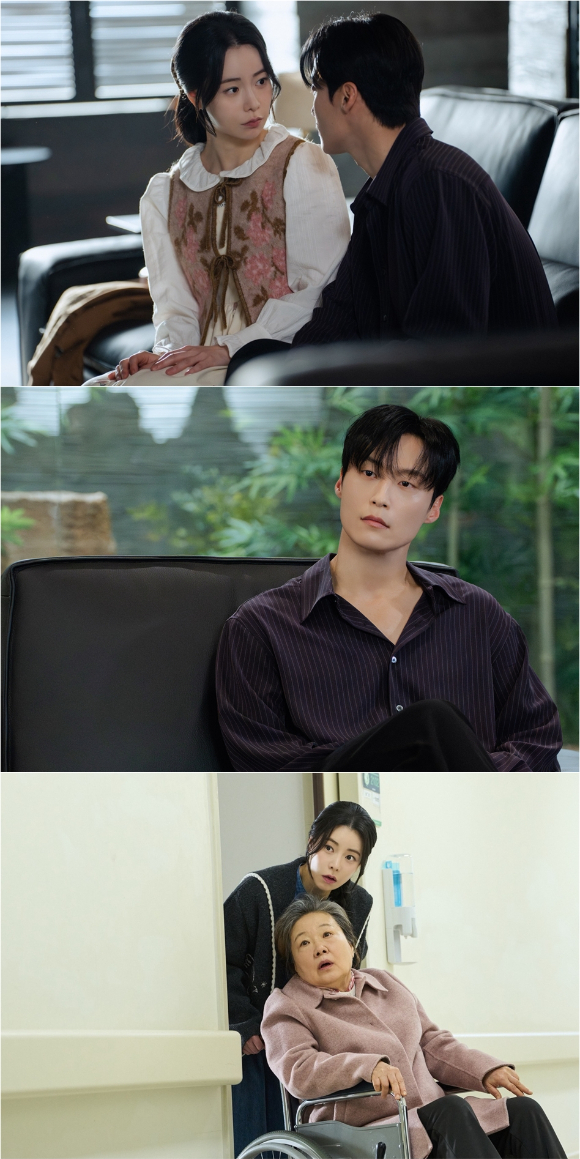 '멋진 신세계' 스틸컷 갈무리 [사진=SBS]