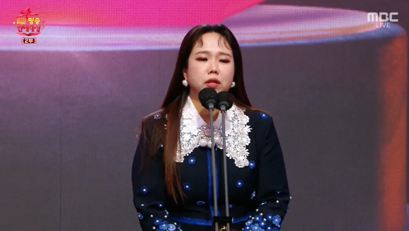 홍현희가 '2021 MBC 방송연예대상' 우수상을 수상했다. [사진=MBC방송화면 캡처 ]