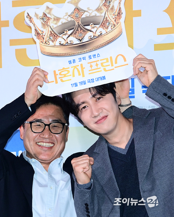 김성훈 감독과 배우 이광수가 10일 오후 서울 CGV 용산아이파크몰에서 열린 영화 '나혼자 프린스'(감독 김성훈) 언론시사회에 참석하고 있다. [사진=정소희 기자]