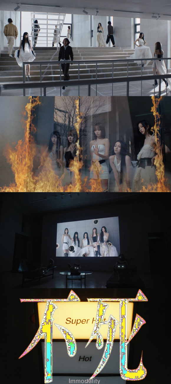 르세라핌 트레일러 갈무리 [사진=쏘스뮤직]