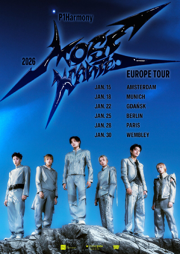 피원하모니, 월드투어 유럽으로 간다⋯내년 초 6개 도시 공연 확정