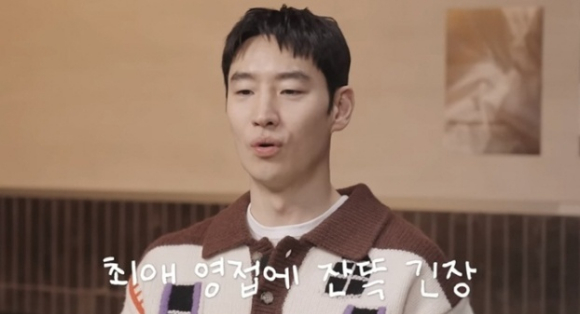 이제훈 [사진=유튜브]