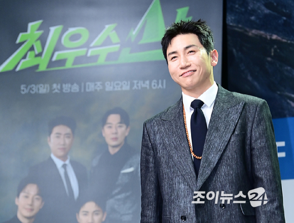 방송인 유세윤이 28일 오후 서울 마포구 상암동 MBC 신사옥에서 열린 MBC 새 예능 프로그램 '최우수산(山)' 제작발표회에서 참석하고 있다. [사진=정소희 기자]