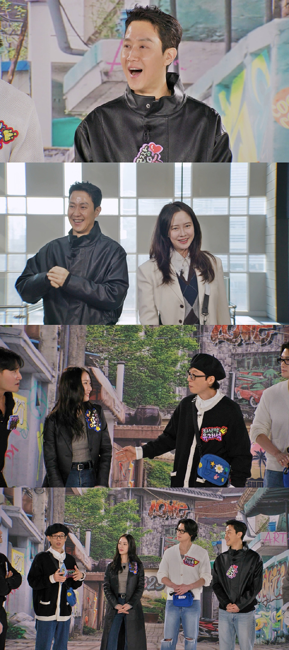 '런닝맨' 프리뷰 갈무리 [사진=SBS]