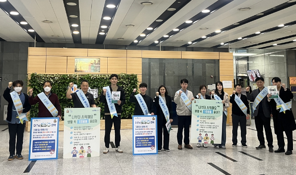 관악구 청사 내 1회용품 줄이기 캠페인. [사진=관악구]