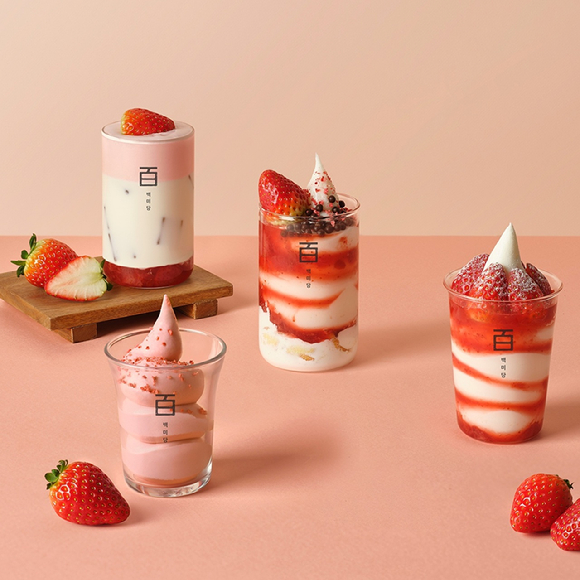 백미당 시즌 한정 딸기 메뉴 4종. [사진=남양유업]