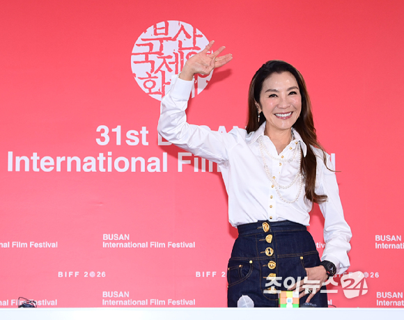 배우 양지경이 7일 부산 해운대구 영화의전당에서 열린 제31회 부산국제영화제 아시아영화인상 갈라 프레젠테이션 '우리 할머니는 큐브왕' 행사를 갖고 있다. [사진=정소희 기자]