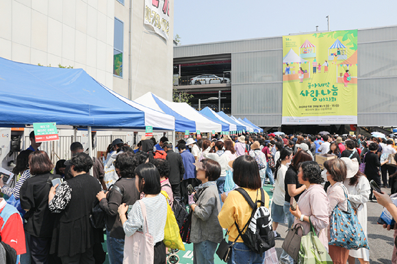 올해 개최된 제14회 동아제약 사랑나눔바자회 현장. [사진=동아제약 제공]