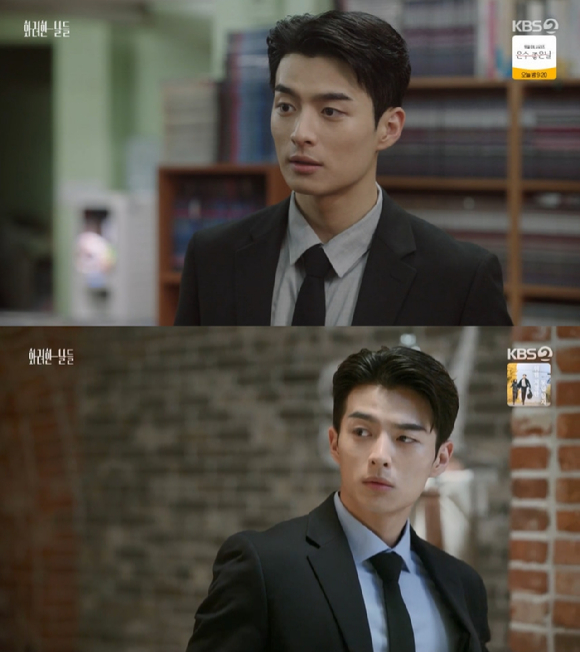 &apos;화려한 날들&apos; 손상연, 추진력 甲 테토남의 직진 본능