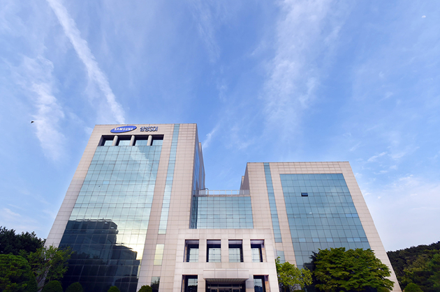 삼성SDI 전경. [사진=삼성SDI]