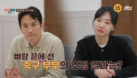 지난 22일 세상을 떠난 전 축구선수 故강지용 씨의 처제 A씨가 언니 이다은 씨의 인스타그램을 통해 고인에 대한 그리움을 전했다. 사진은 JTBC 방송화면 캡처. [사진=JTBC]