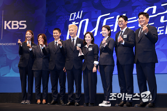 'KBS 아시안게임' 목표는 금메달⋯2개채널로 새롭고 풍성한 중계 [종합]