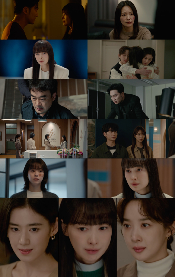 아너: 그녀들의 법정 [사진=ENA ]