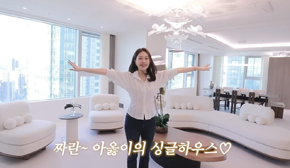 유튜버 겸 사업가 아옳이(김민영) [사진=아옳이 유튜브 캡처]